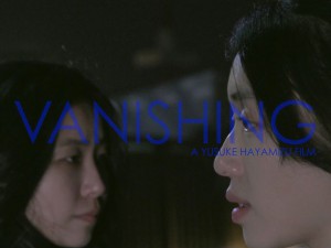 van